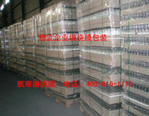 快遞、物流企業(yè)塑料包裝方案