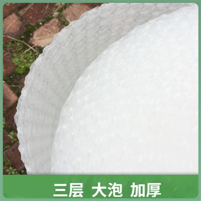 雙層大泡加厚氣泡膜 雙層大泡加厚氣泡膜